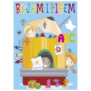 BOJANKA A4 16L "BOJAM I PIŠEM" GRAFOTISAK