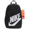 nike skolski ruksak crni s pernicom elemental
