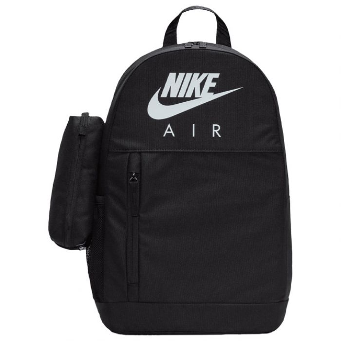 ruksak crni nike elemental s pernicom