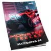 OBRAZAC ŠKOLSKI MATEMATIKA ZA 3 I 4RAZRED PREMIUM CONNECT BOY