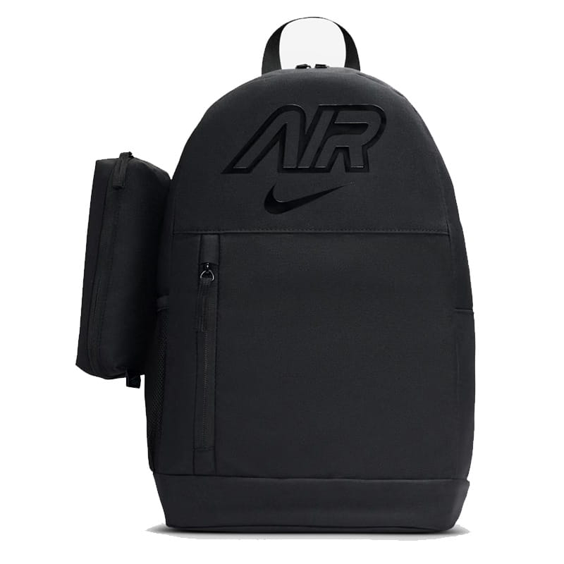 nike školski ruksak crni s pernicom